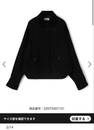 데프레 소프트 울 옥스퍼드 숏 셔츠 블루종