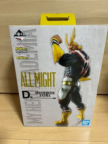 히로아카 제일복권 Begin the Hero D상 올마이트 피규어