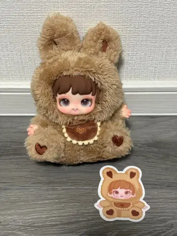 Miana Nighty night to U