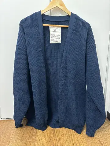 프레쉬 서비스 네이비 가디건