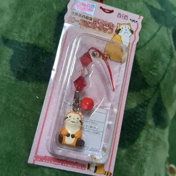 라스칼 [레트로] 비즈 포함 스트랩 [2004년] 반프레스토