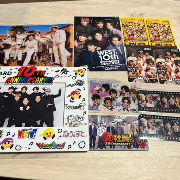 WEST 굿즈 묶음 판매