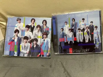 Hey! Say! JUMP OVER THE TOP CD 2장 세트