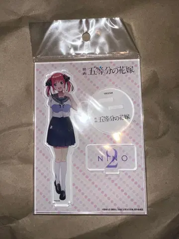 5등분의 신부 나카노 니노 아크릴 스탠드 TSUTAYA 타마코