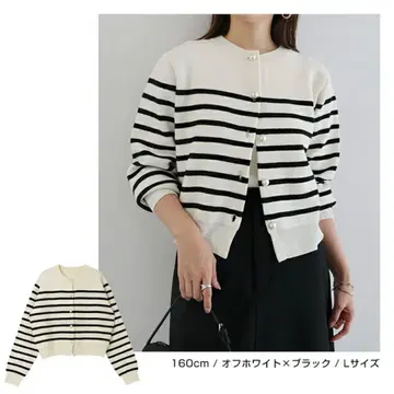 andme 긴팔 니트 가디건 L