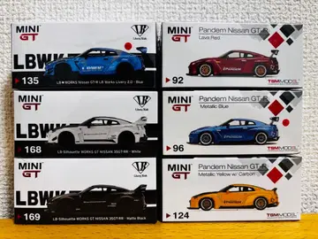 미개봉 새상품 MINI GT GT-R 6대 세트
