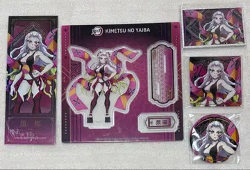 귀멸의 칼날 중국 지엔원판탕 콜라보 카페 다키