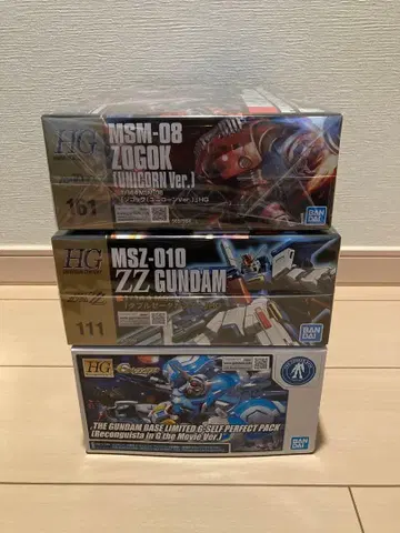 HG 더블 제타, 조곡, GB 한정판 G-셀프 퍼펙트 팩 장비형 극장판