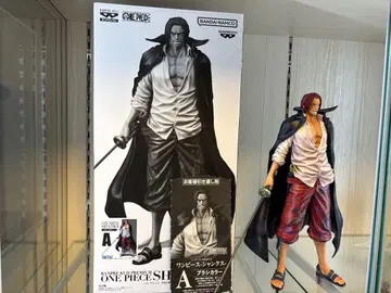 반프레스토 복권 프리미엄 샹크스 피규어 A상 미사용 티켓 포함