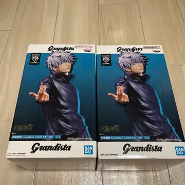 Grandista 고죠 사토루 피규어 2점