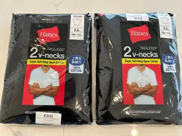 Hanes 2 v넥 LL 2장 세트
