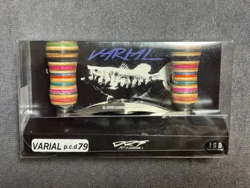 drt x ncw 바리얼 핸들 79 빈티지 실버