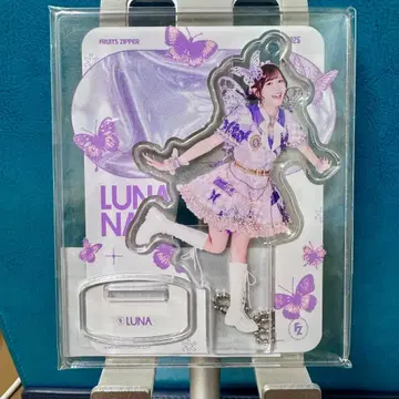 FRUITSZIPPER 나카가와 루카 아크릴 스탠드