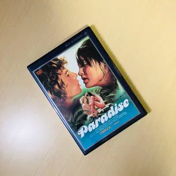 [ 단종 ] [ 파라다이스 ] DVD