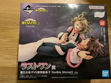 히로아카 제일복권 라스트 원 우라라카 오챠코 VS 토가 히미코 피규어