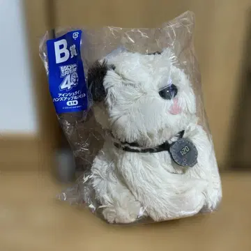 백 투 더 퓨처 복권 B상 아인슈타인 핸즈업 봉제 인형