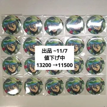 앙스타 시이나 니키 캔뱃지 캔뱃지