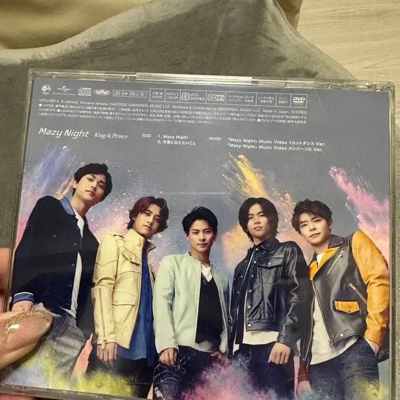 4번째 상품 이미지