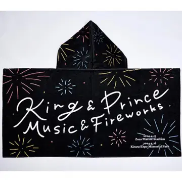 King & Prince 킹프리 불꽃놀이 후드 부착 타월