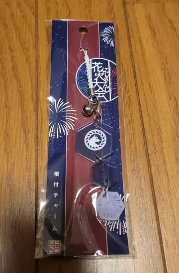 니지산지 불꽃축제 2024 일본풍 패턴 족자봉 스트랩 코야나기 로우