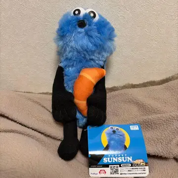 퍼펫 봉제 인형