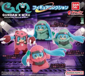 GUNDAM x MIKU 하츠네 미쿠 건담 피규어 전 4종 컴플리트