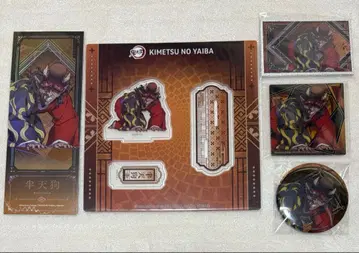 귀멸의 칼날 중국 차원파판당 콜라보 카페 한텐구