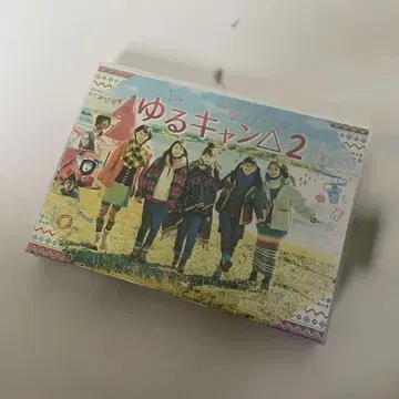 유루캠 2 DVD BOX (4매)