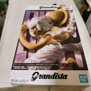 Grandista-MONKEY.D.LUFFY GEARS-11