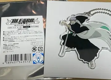 BLEACH 블리치 삼번대 이치마루 긴 TR 아크릴 키링