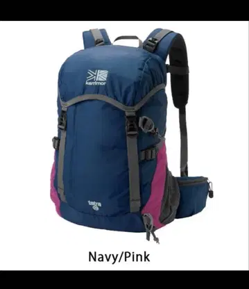 karrimor 백팩 네이비/핑크