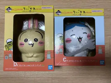 치이카와 제일복권 피규어 토끼 하치와레 라멘 C상 D상