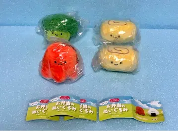 닛코리노 모구모구 도시락 봉제 인형 4개 세트