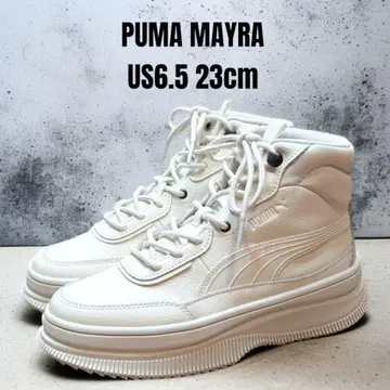 새상품급 PUMA MAYRA 푸마 마이라 23cm 아이보리 통굽 스니커즈
