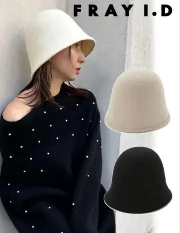 [ 미사용품 ] 프레이 아이디 울 클래식 햇 블랙