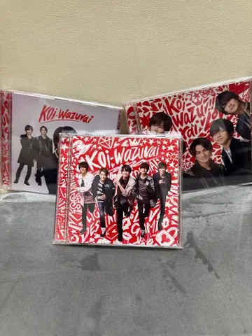 Koi Wazurai CD King & Prince