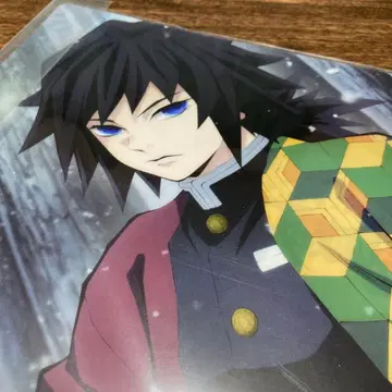 토미오카 기유 클리어 파일 귀멸의 칼날