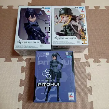 건게일 온라인 루미나스타 피토후이 후카지로