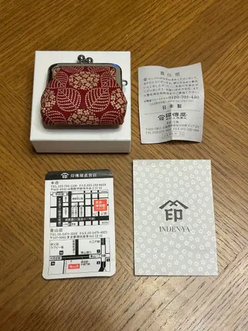 미사용 새상품 인덴야 인덴 코인 케이스 미니 동전 지갑