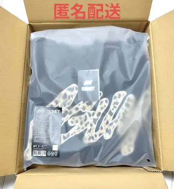 TXT 영준 DEINET GGUM 후디 후드티