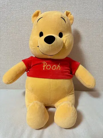 푸우 봉제 인형