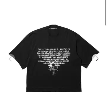 최신 JULIUS 25fw 프린트 티셔츠 917CPM7