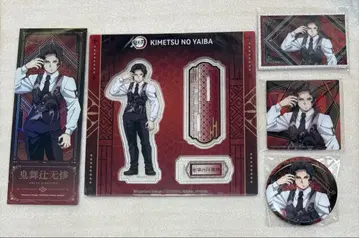 귀멸의 칼날 중국 차원파판당 콜라보 카페 무잔