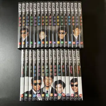 아부나이 데카 DVD 컬렉션 1~31권+34권 세트