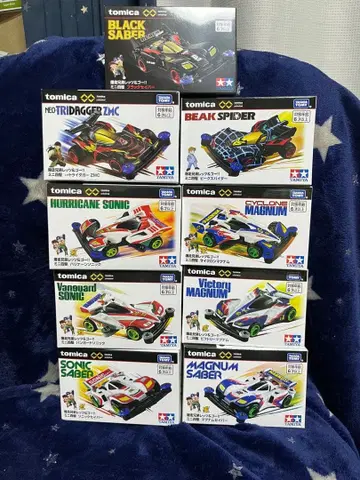 미니 사륜구동 토미카 9개 세트