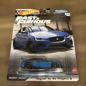 Hot Wheels Jaguar XE SV Project 8