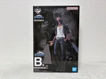 나의 빌런 아카데미아 다비 나의 히어로 아카데미아