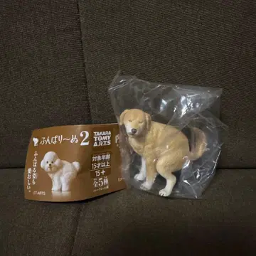 굼벵이 2 시크릿