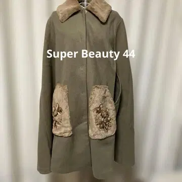 완판! 슈퍼 뷰티 44 브라운 퍼 옷깃 판초 코트