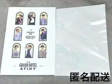 ATEEZ ATINY 멤버십 키트 소책자 엽서 본국 FC